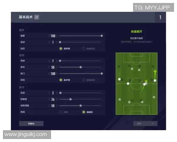 南京排球队反击战术解析与实战应用探讨