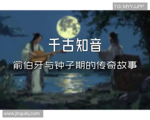 带邦字足球明星的传奇故事与他们的辉煌成就解析