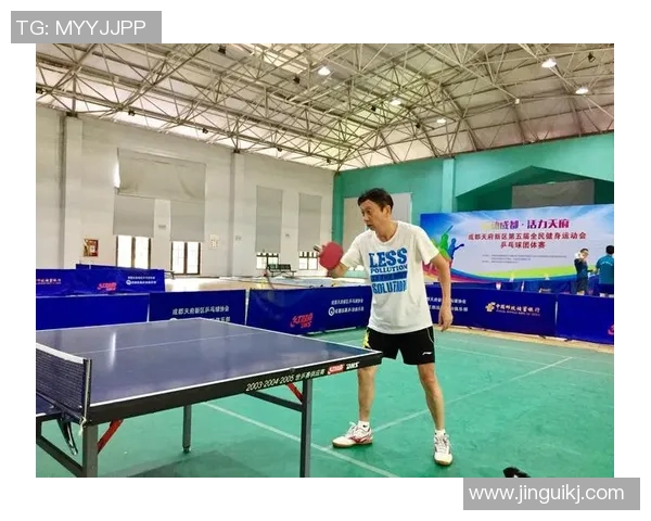 赵芳独家分享乒乓球技巧与心得助你提升球技的秘诀与经验